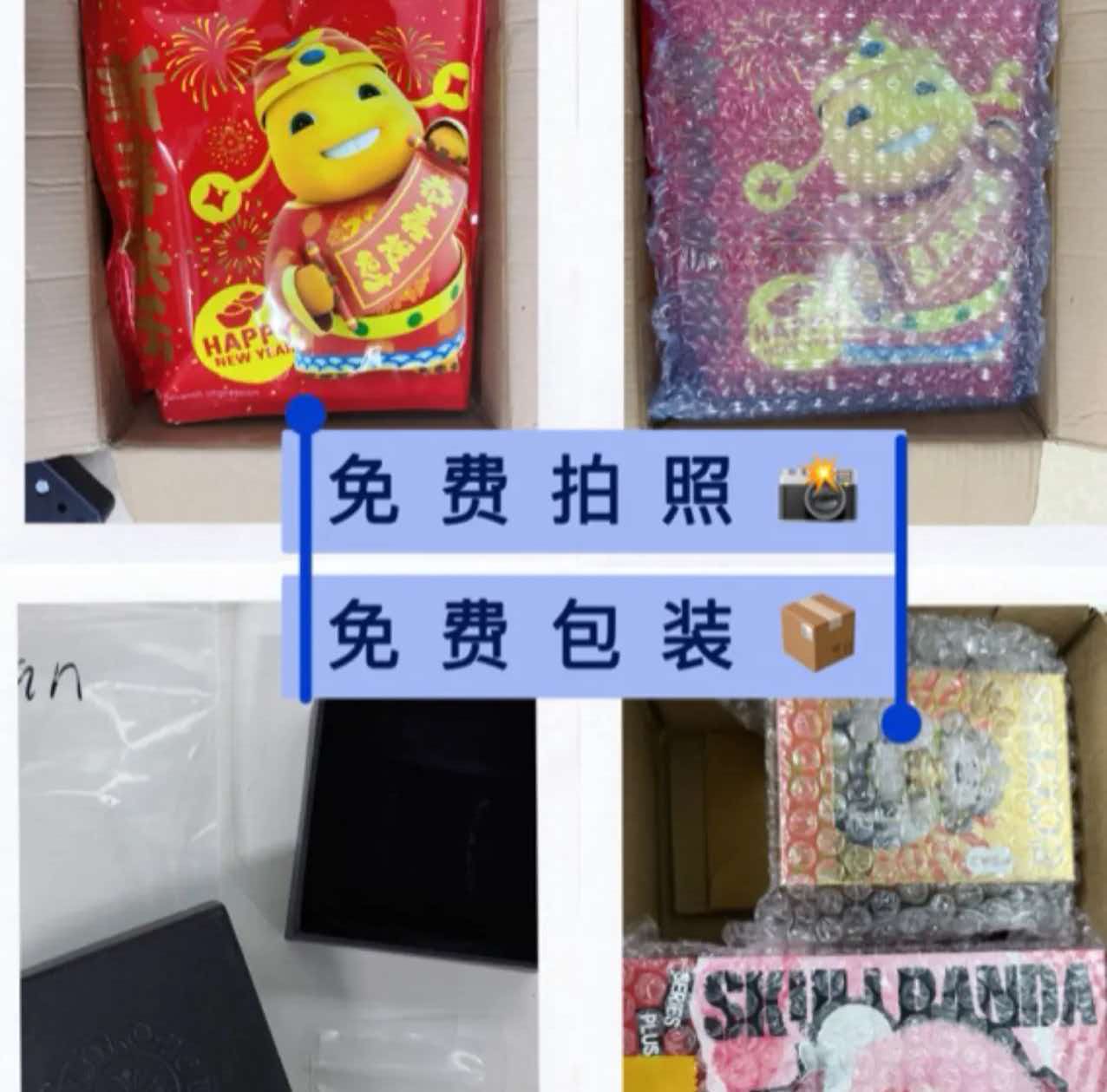 滁州货代公司